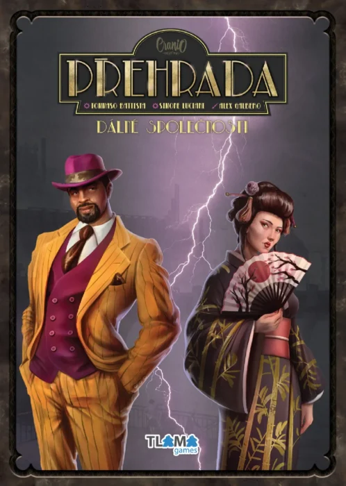 Přehrada: Dálné společnosti